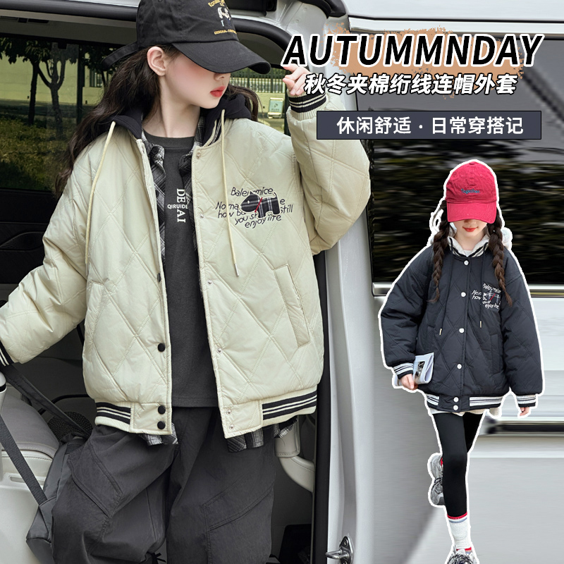 （冬款外套）女童冬款外套加棉加厚2025新款网红中大童儿童装