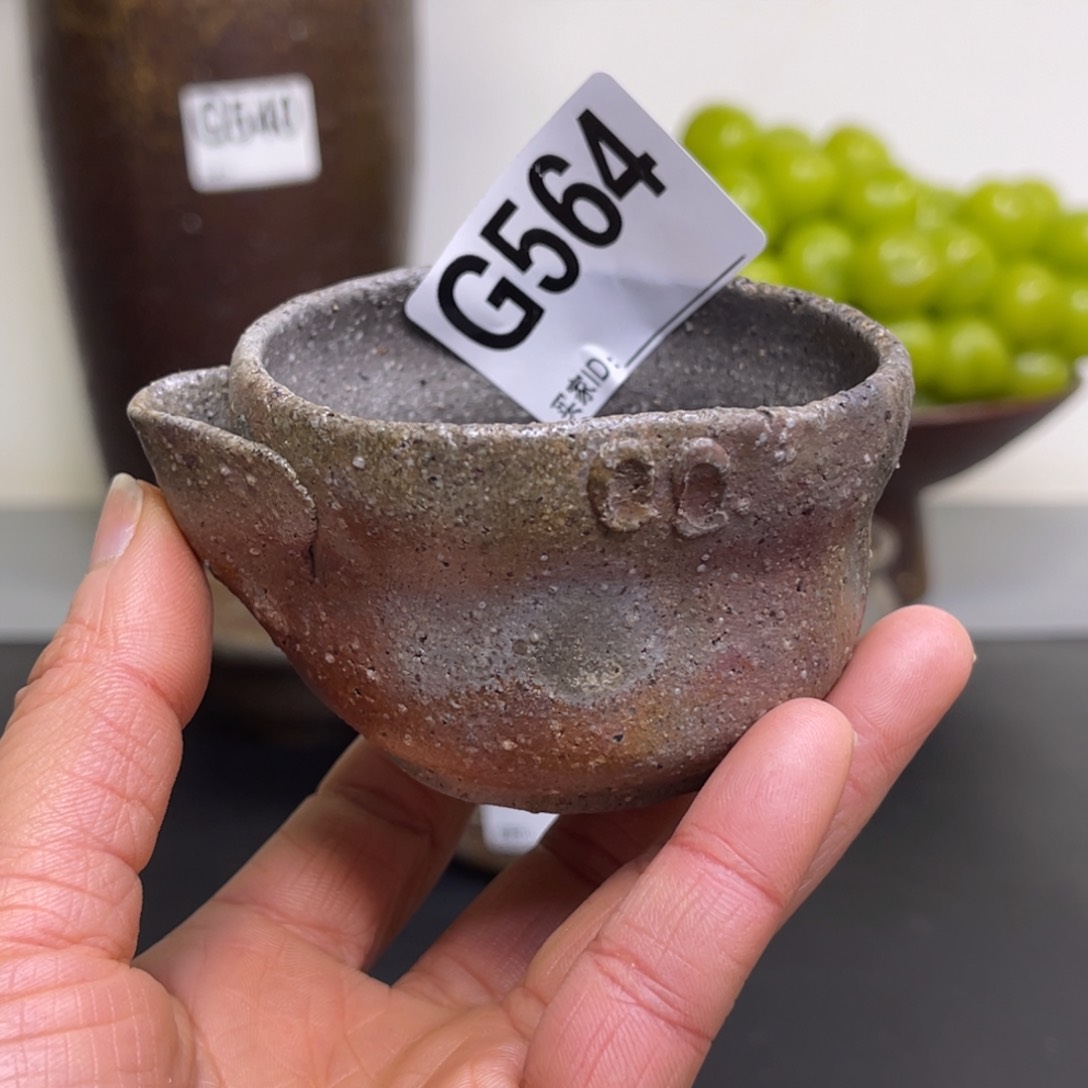 备前烧作品（乐阳底部窑裂