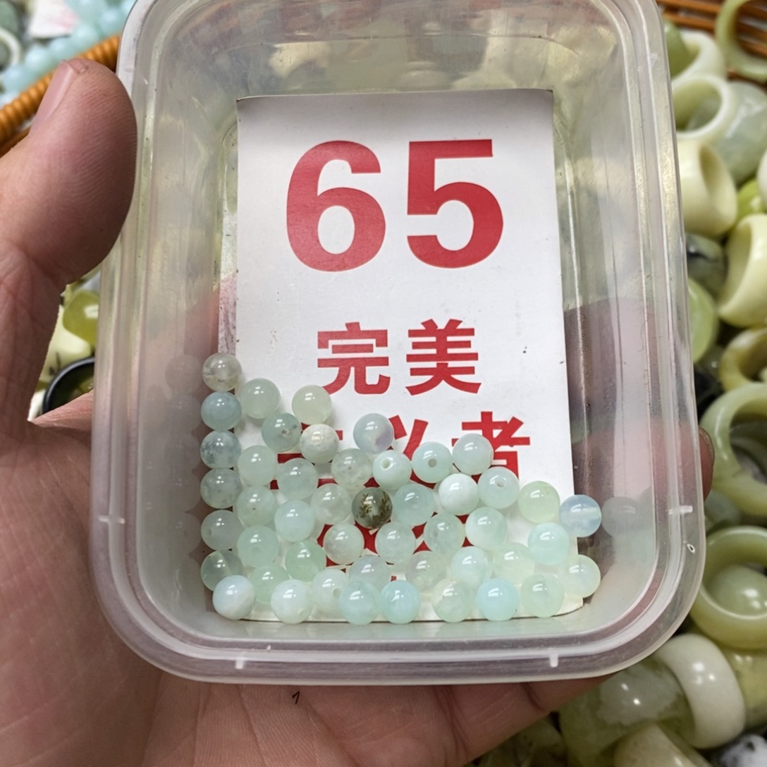 蛇纹石玉挂坠未镶嵌