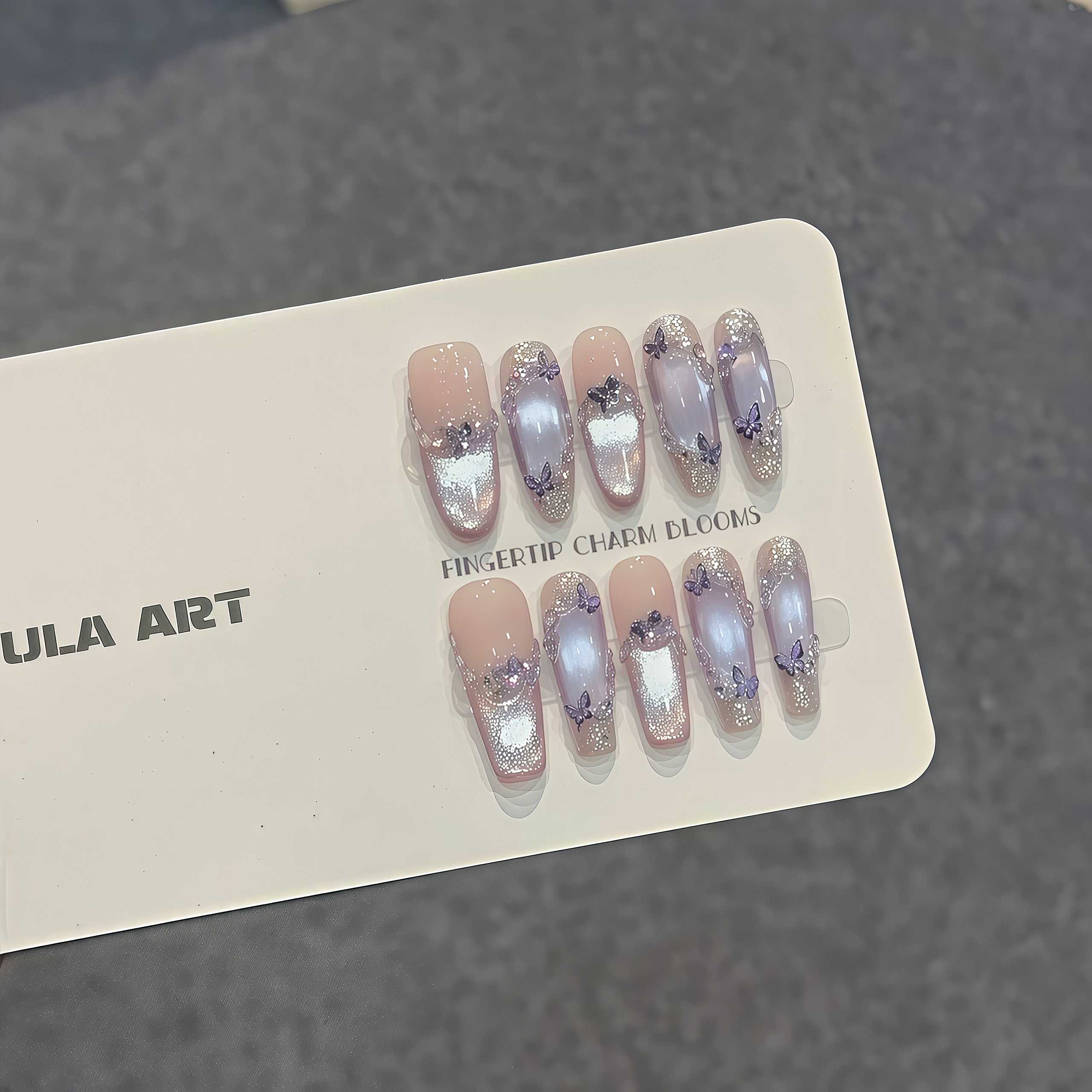 【紫月】纯手工光疗可拆卸显白百搭气质猫眼穿戴甲美甲