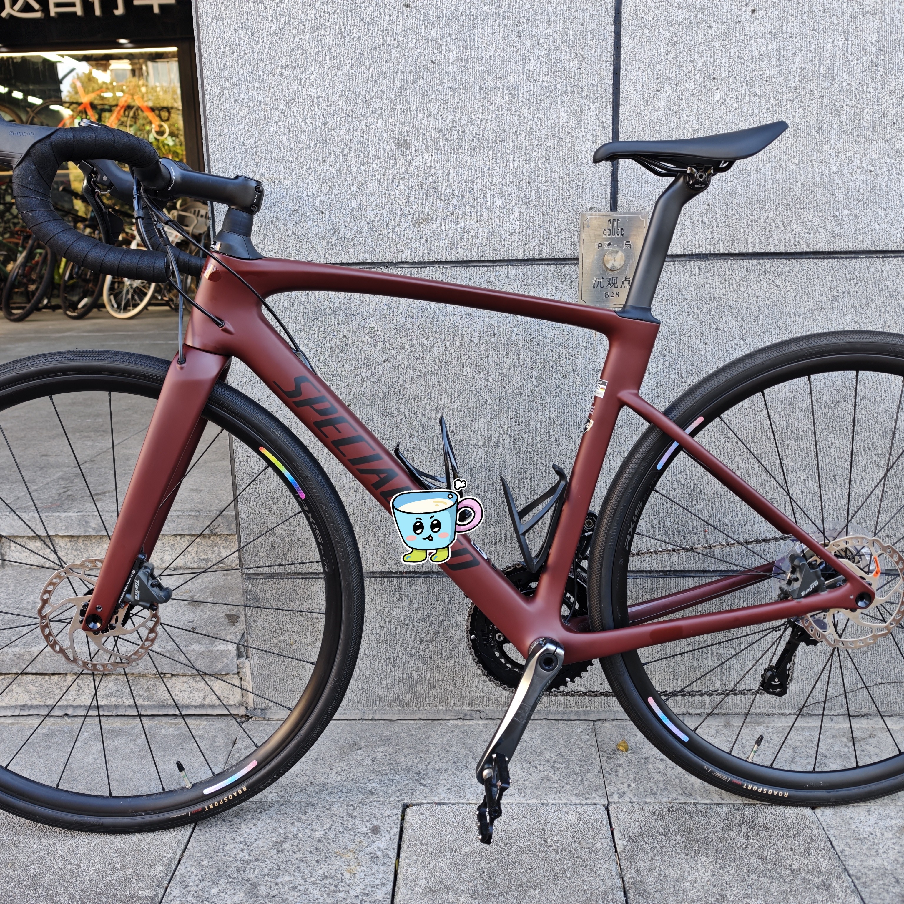 54码鲁贝SL8碳纤维油压碟刹公路自行车