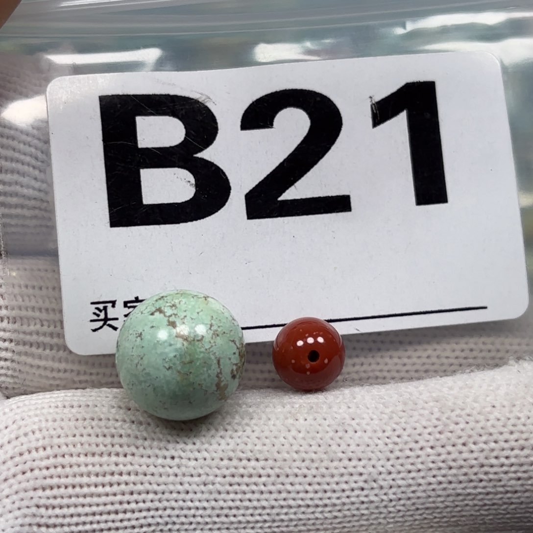 南红玛瑙未镶嵌珠宝奇石卡12.9