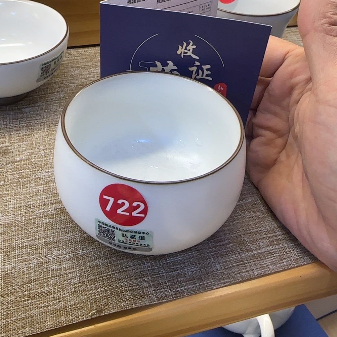 瓷片新年浮力，太炸了！