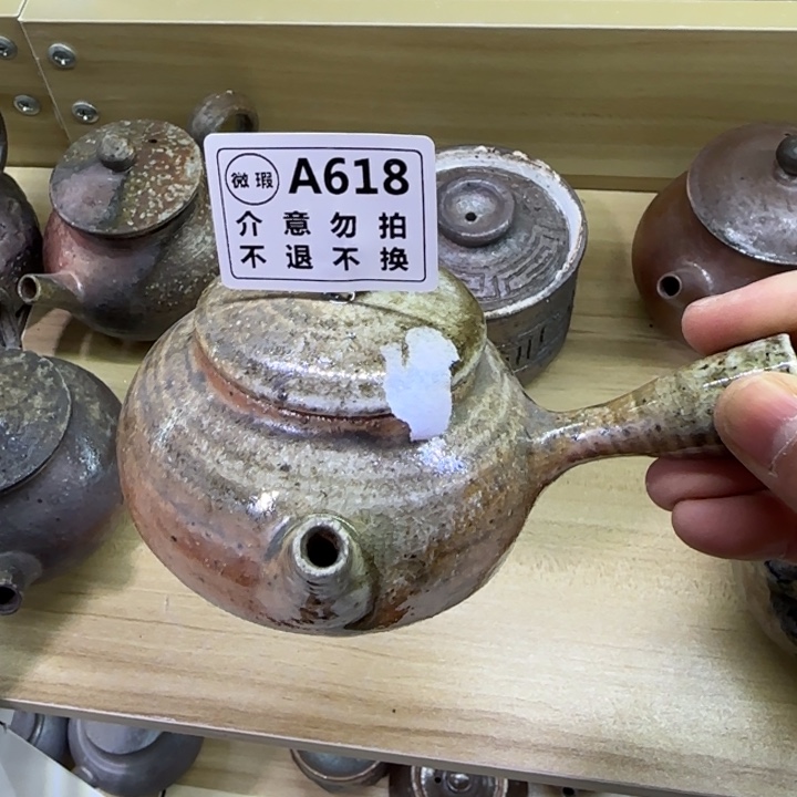 紫砂茶壶柴烧新品福利多多
