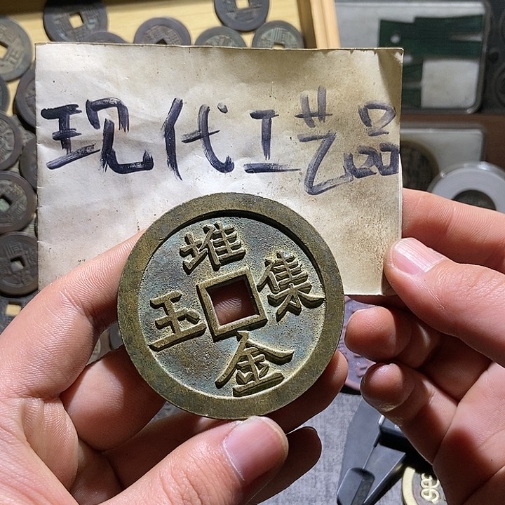 铜现代翻砂制作工艺品