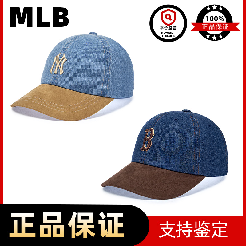 MLB韩国直邮男女情侣牛仔学院风拼接撞色小标棒球帽25秋季CPB12