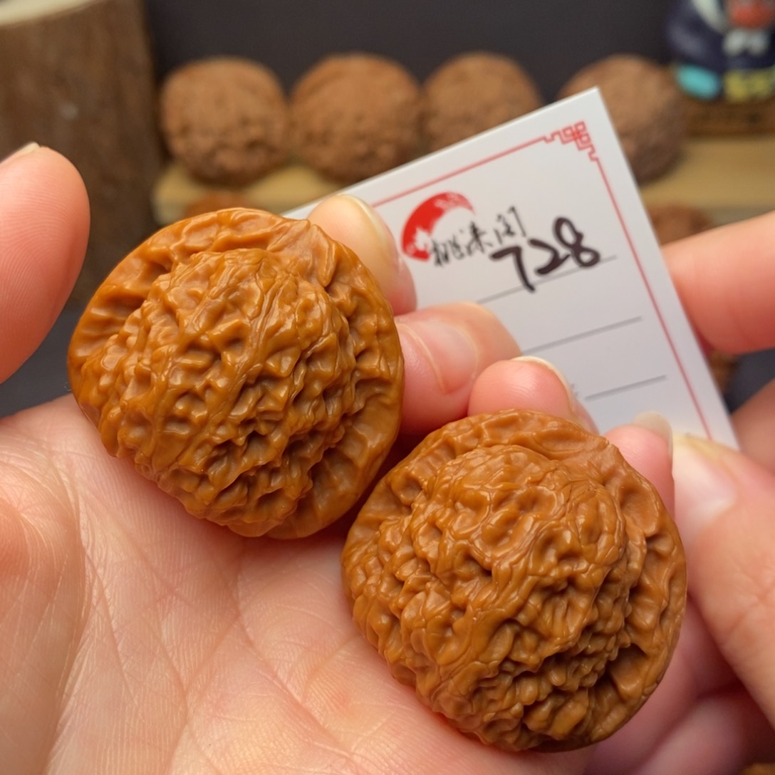 把件文玩核桃728号36血如意