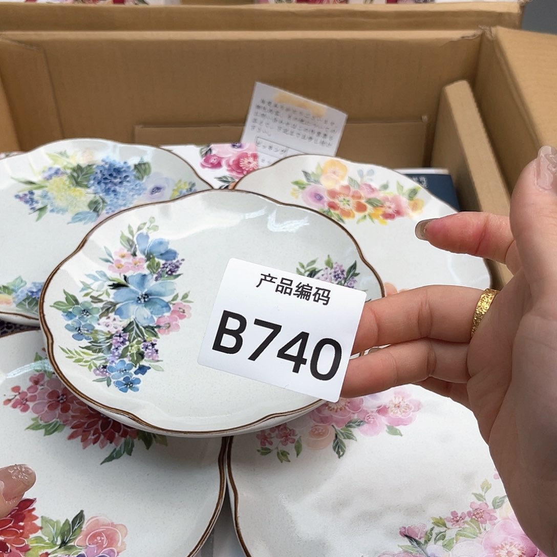 瓷片哦哦哦哦哦哦哦哦