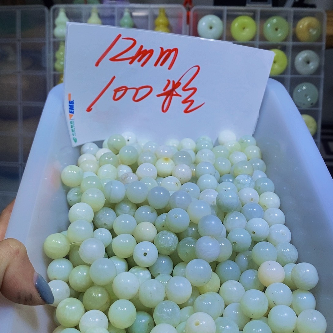 未镶嵌蛇纹石玉其他246