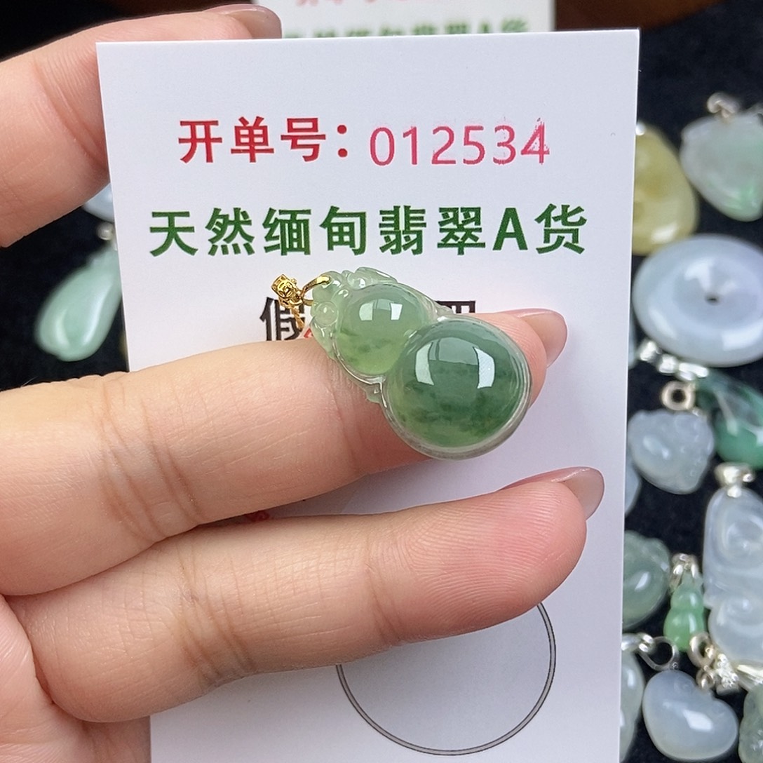 翡翠未镶嵌颈饰天然