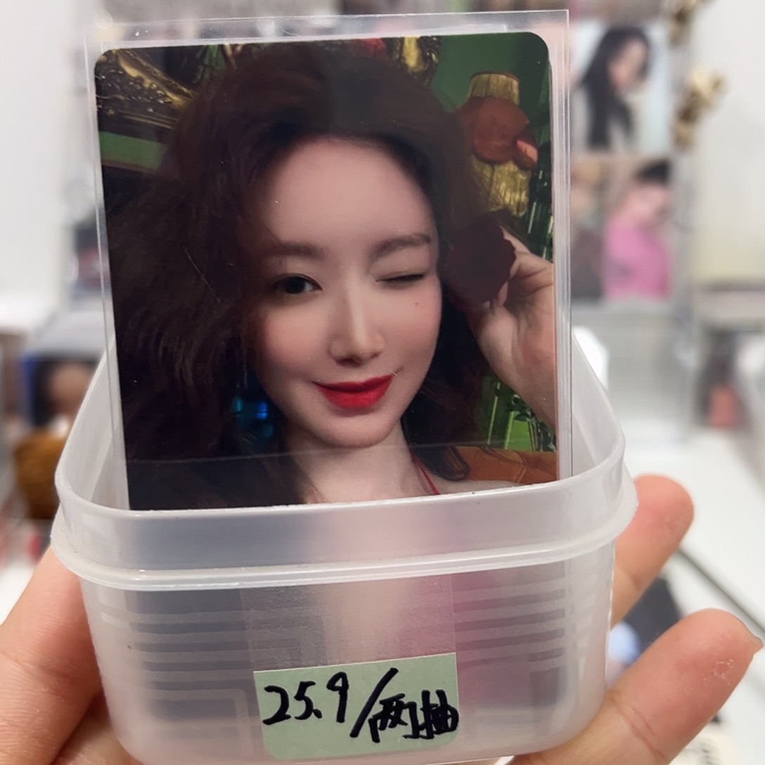 杂志刷四选二（未成年禁止下单）