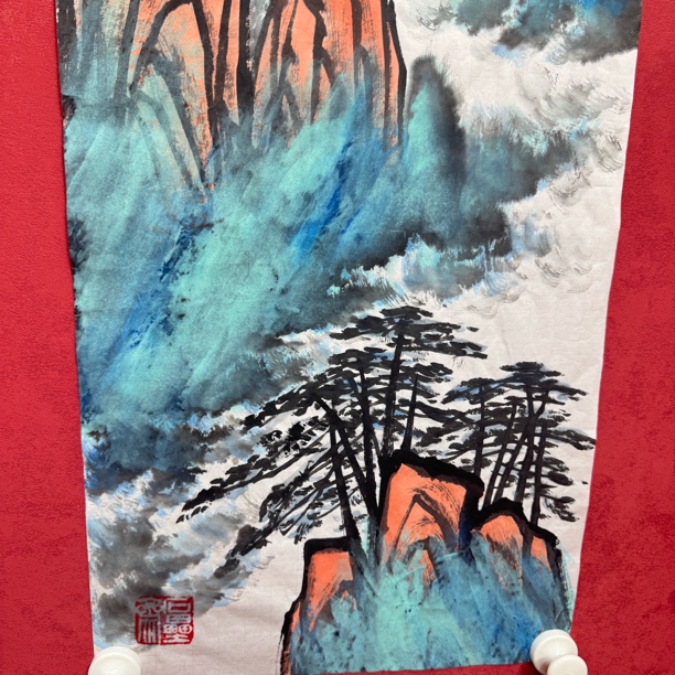 精品书画作品111