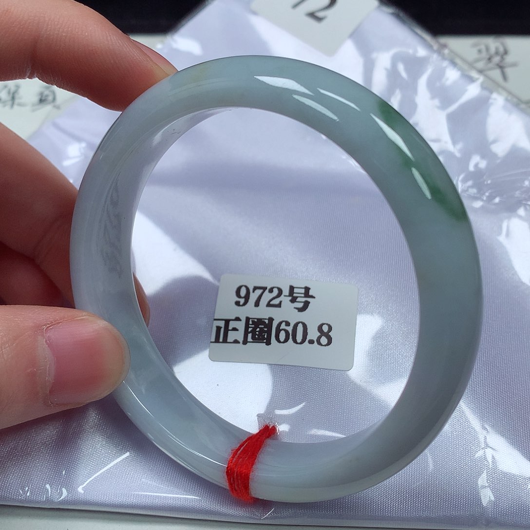 翡翠手镯未镶嵌972号