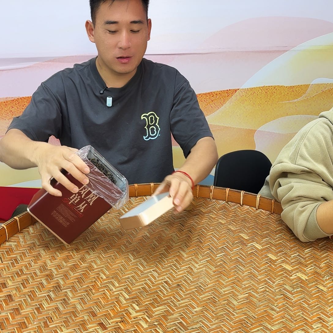 横跨款家乡特产的味道