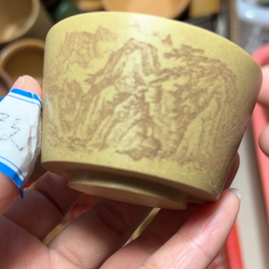 紫砂茶杯宜兴紫砂茶具