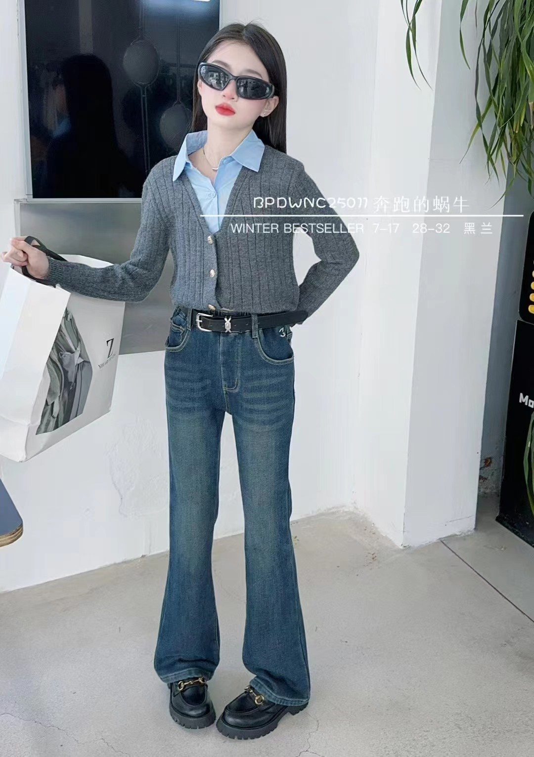 ［奔跑的蜗牛］女童冬款加绒牛仔裤休闲牛仔微喇裤时尚百搭