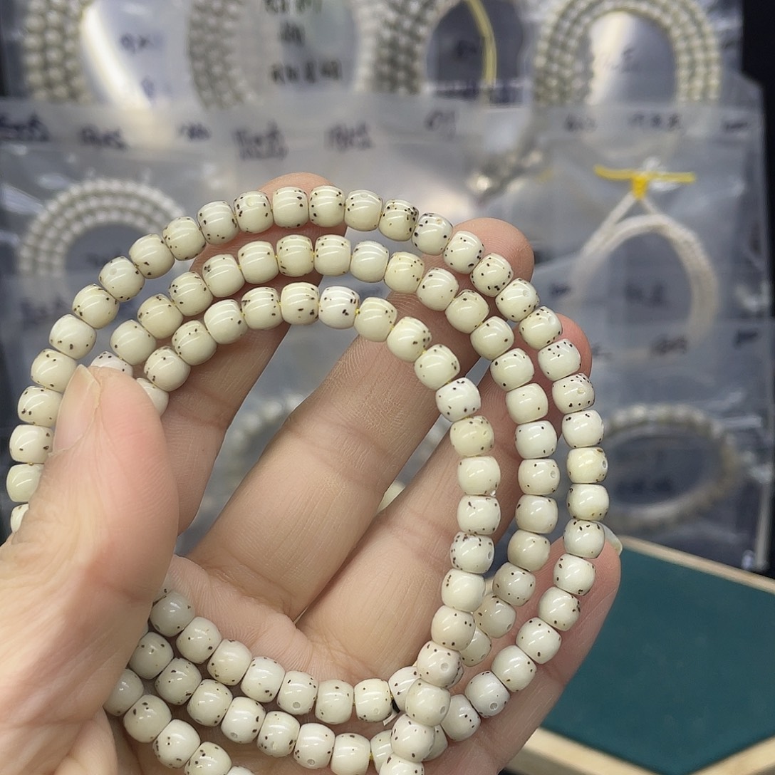 向***看星月菩提吊坠冰糖6.5