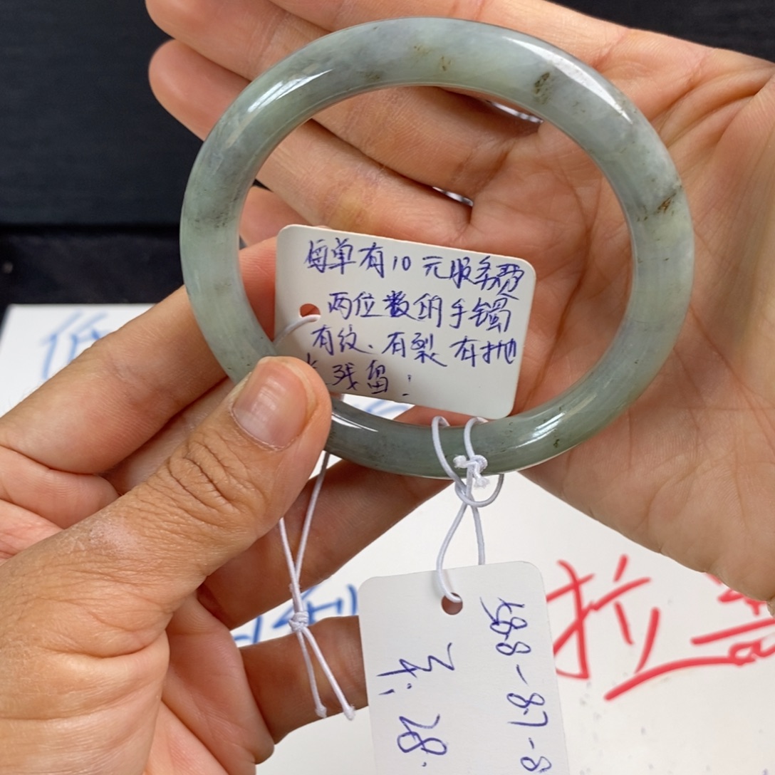 未镶嵌手镯翡翠58.8圆条18