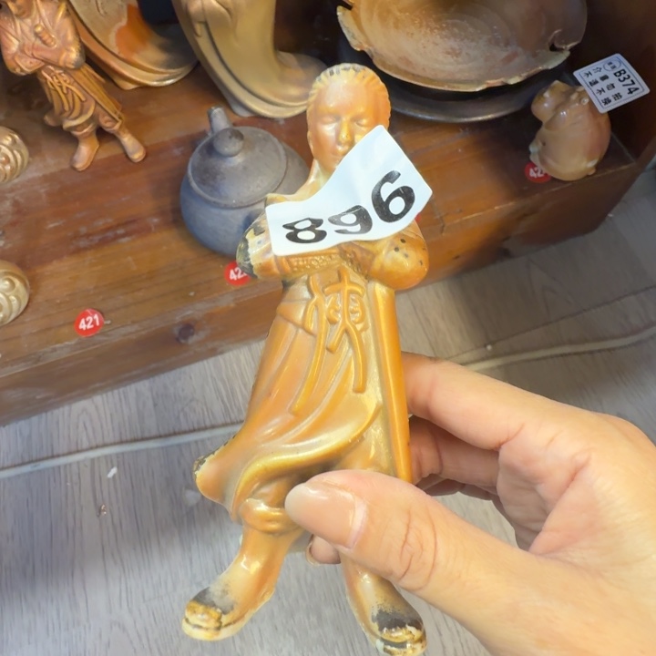 陶盘柴烧新品福利多多