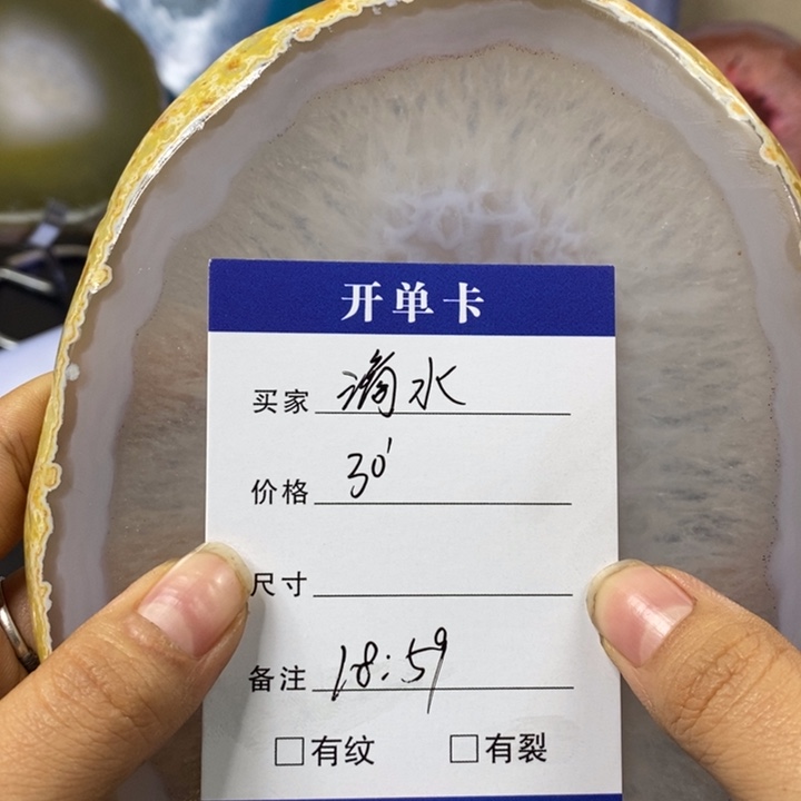 石材家居摆件杯垫