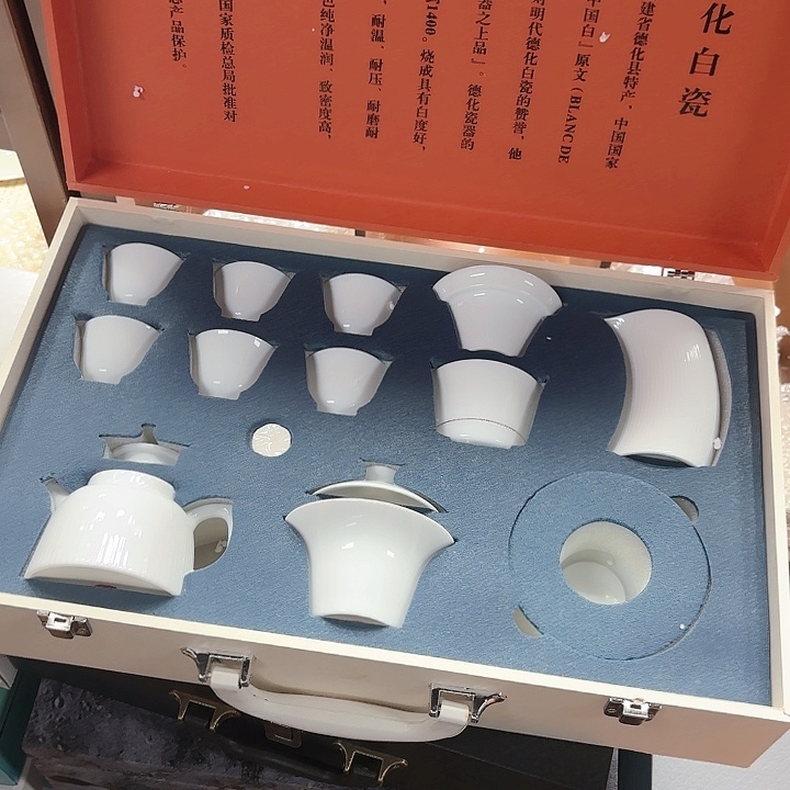 孤品茶具套装等，         