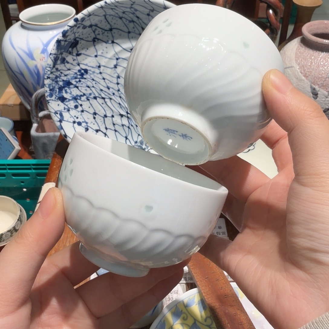 瓷片四十包邮 非全新