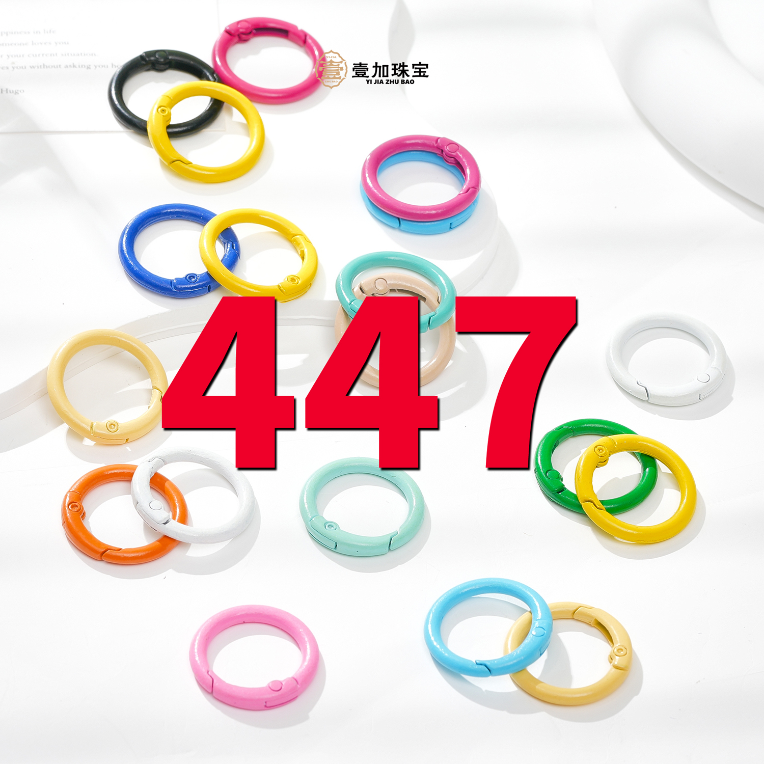 合金吊坠 A赞欧查水滴九尾多样性发一个447号（详细图片进粉丝群）