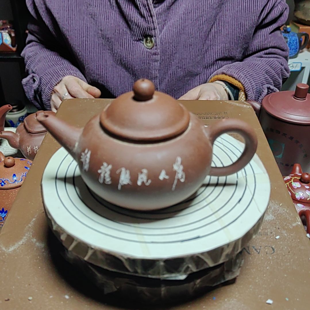 紫砂茶壶111111111111