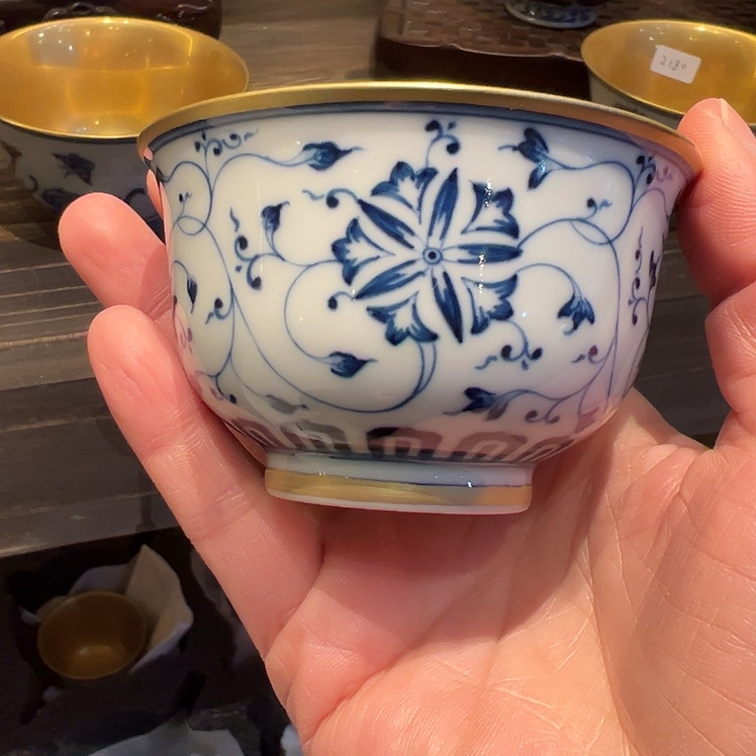 钟家窑柴窑缠枝金杯