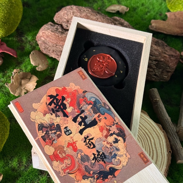 〖沉境〗帝王奇楠/苏介压箱底/珍藏野生沉水棋楠/线香 工厂溯源