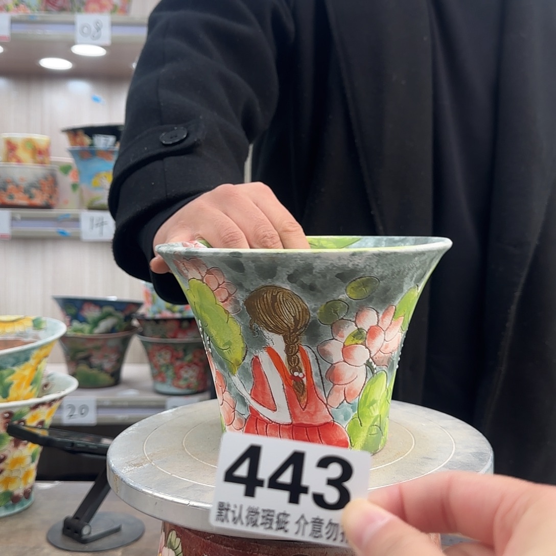 瑕疵瑕疵瑕疵瑕疵443