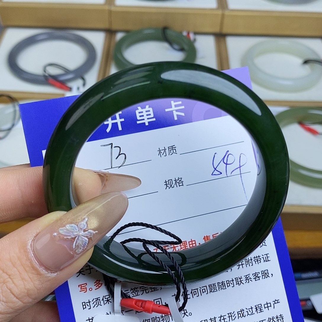 和田玉手镯未镶嵌QD