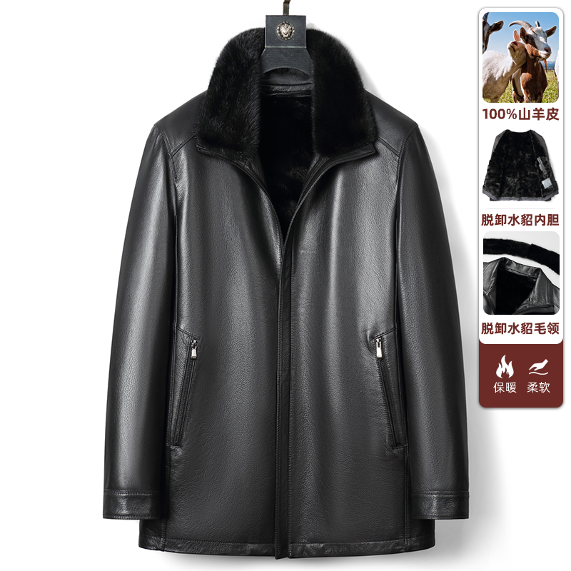 VHY头层山羊皮皮衣男真皮中长款水貂内胆毛领商务皮夹克冬季外套