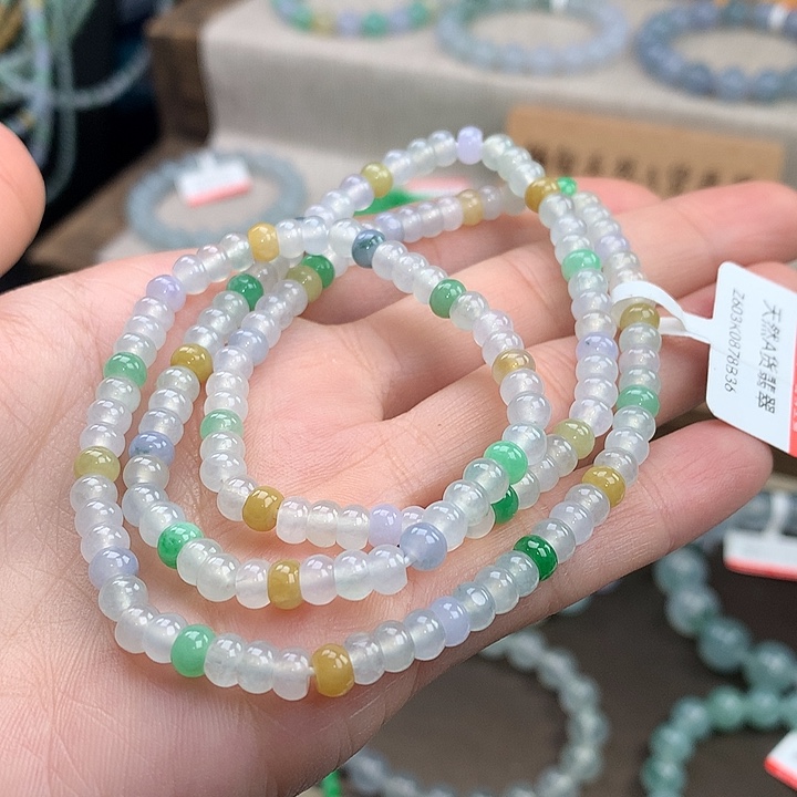 翡翠未镶嵌手链冰多宝算盘珠项链，精品，炸