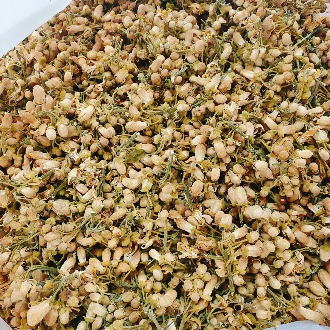 【阿丹臻品】化橘红花苞 农家土特产 （已开价）