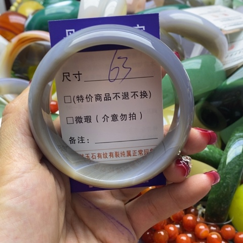 玛瑙/玉髓手镯未镶嵌