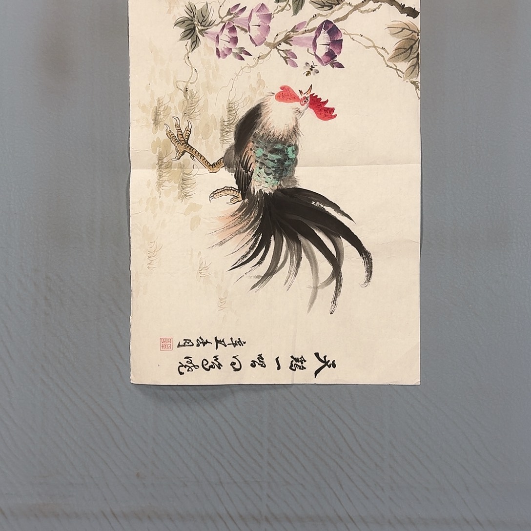 国画1590 牡丹一如您的