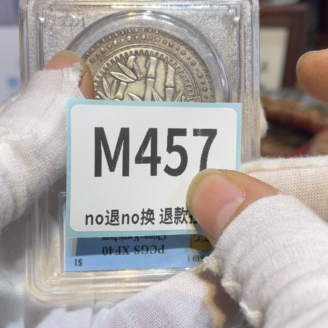 凡***子陶瓷闲云表姐直播火爆热卖