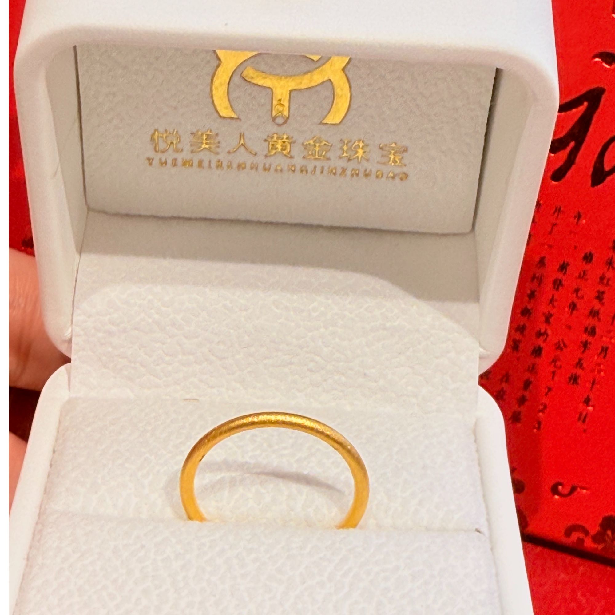 悦美人足金999金素饰品-DL