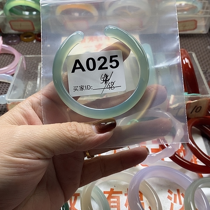 玛瑙/玉髓未镶嵌手镯