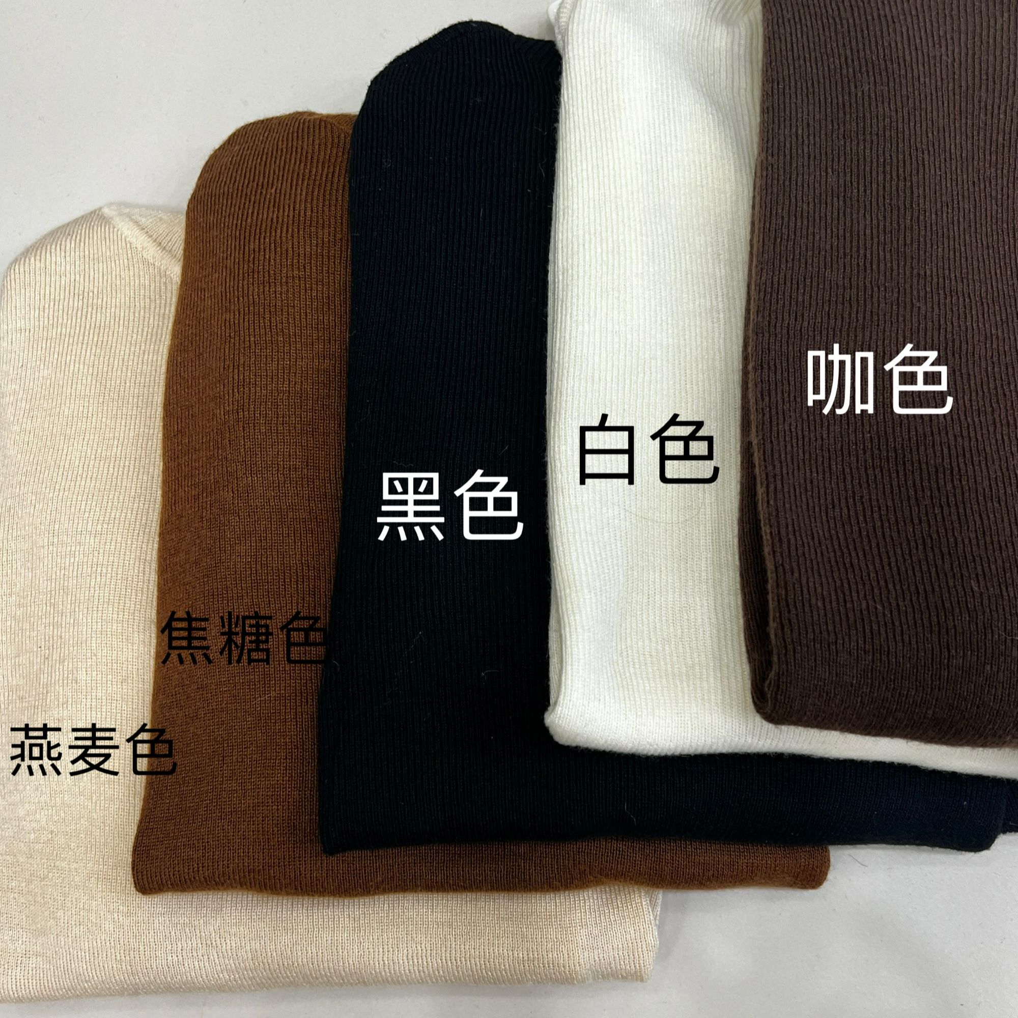 显瘦秋冬薄款秋季毛针织衫长袖上衣高领毛毛衣652