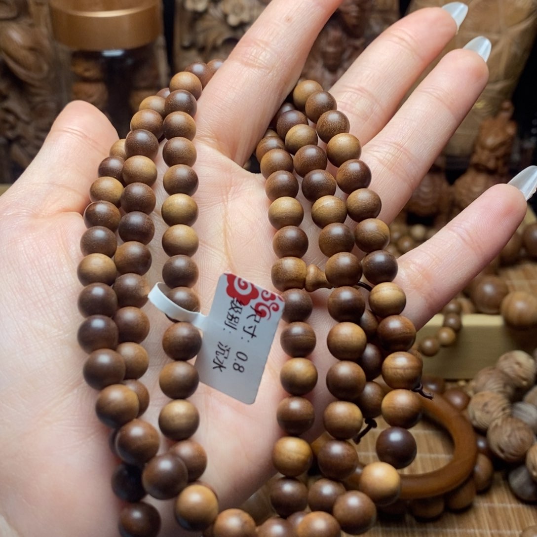 檀香木手串/手链手串0.8奶香