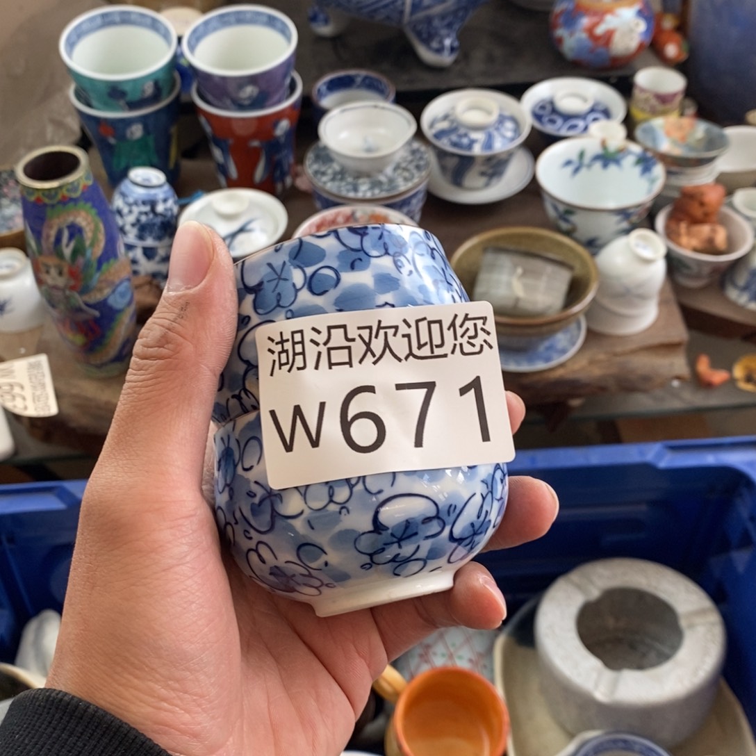 风***8瓷器的时候我也是醉