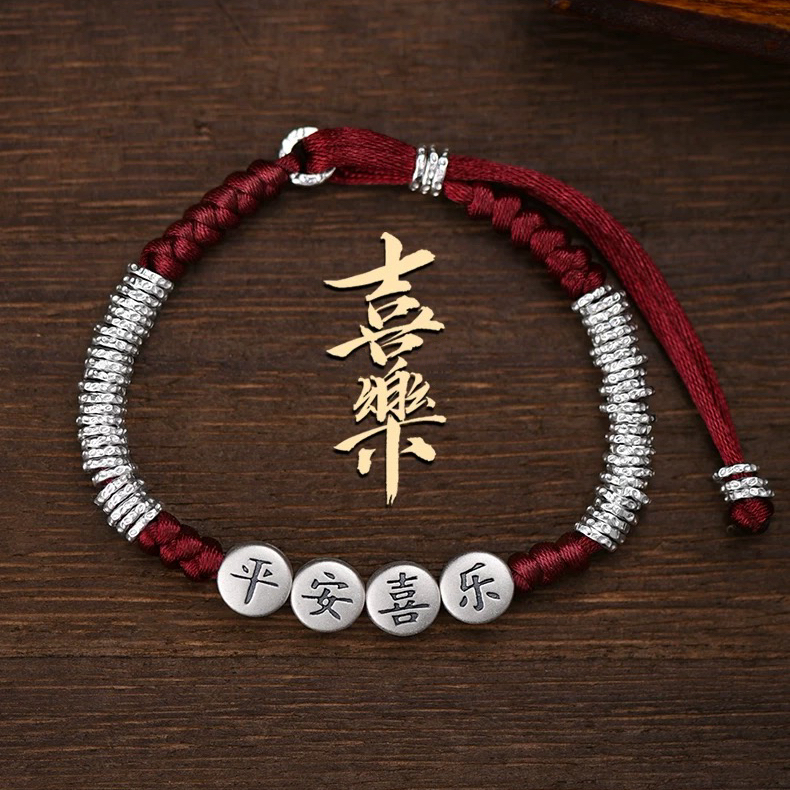 【清仓】通体 H339 摆件