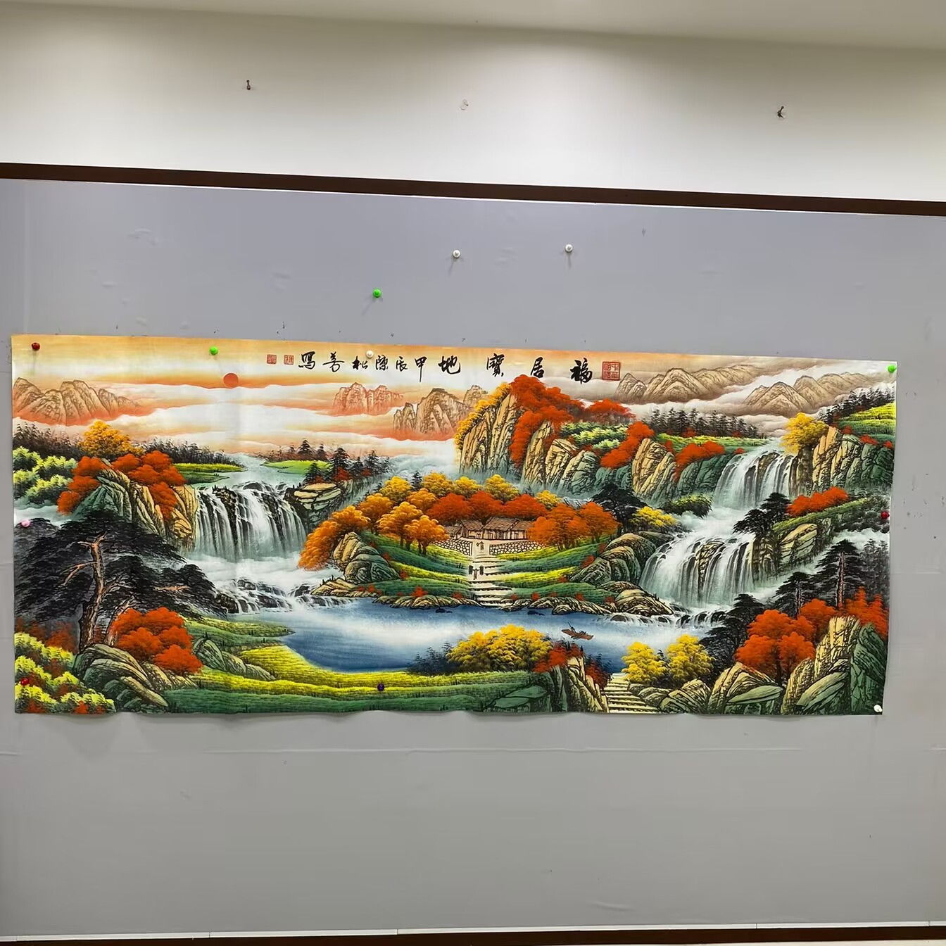 陈松芳《福居宝地》国画山水宣纸八尺国画手绘