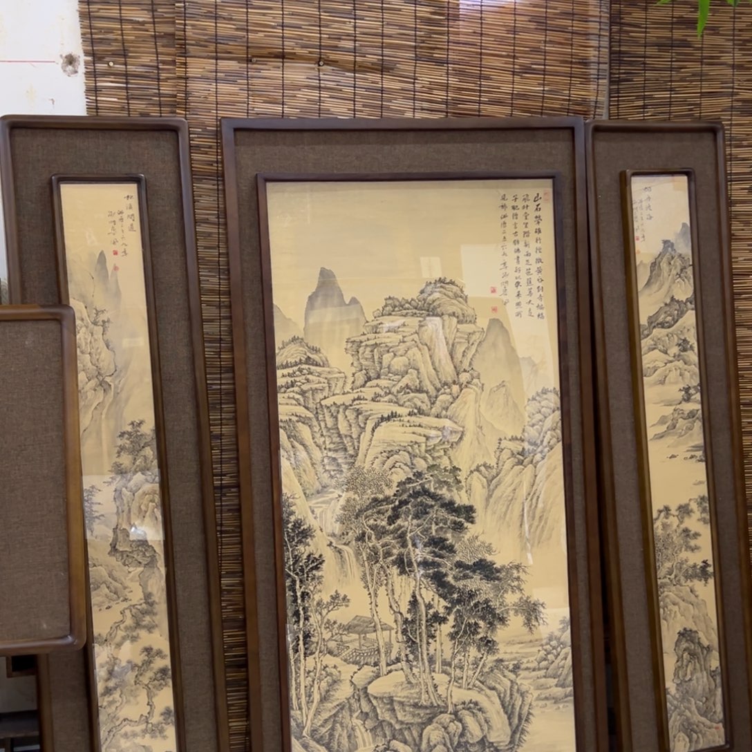 用***7国画亲笔手绘作品