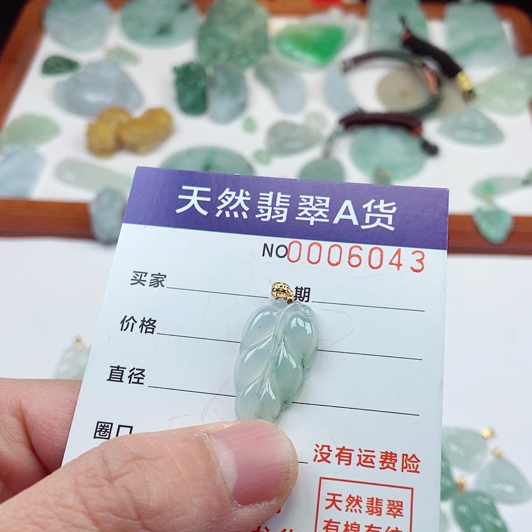 翡翠毛衣链未镶嵌