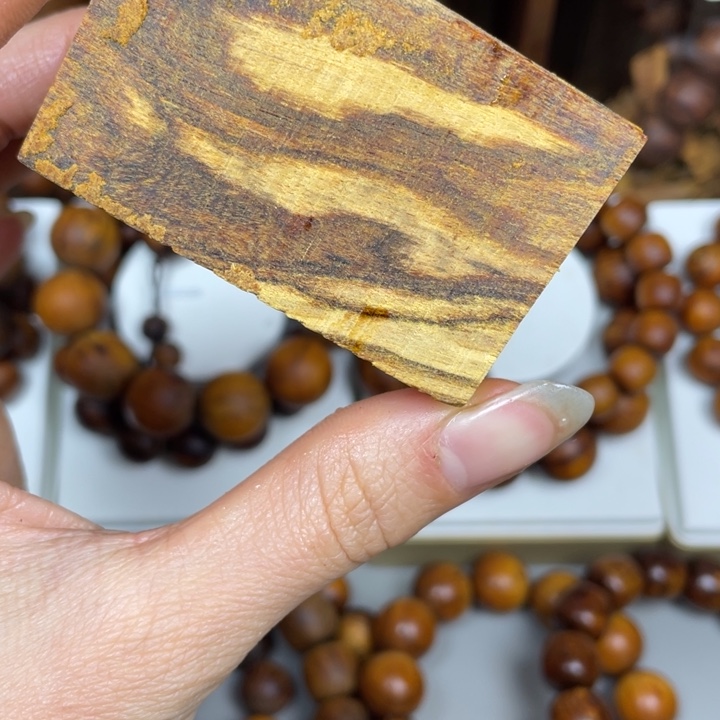 贡木手串/手链手串