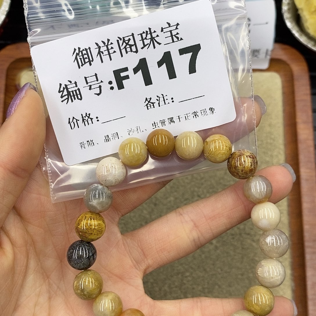 石英质玉吊坠(不含链)足银镀金镶嵌