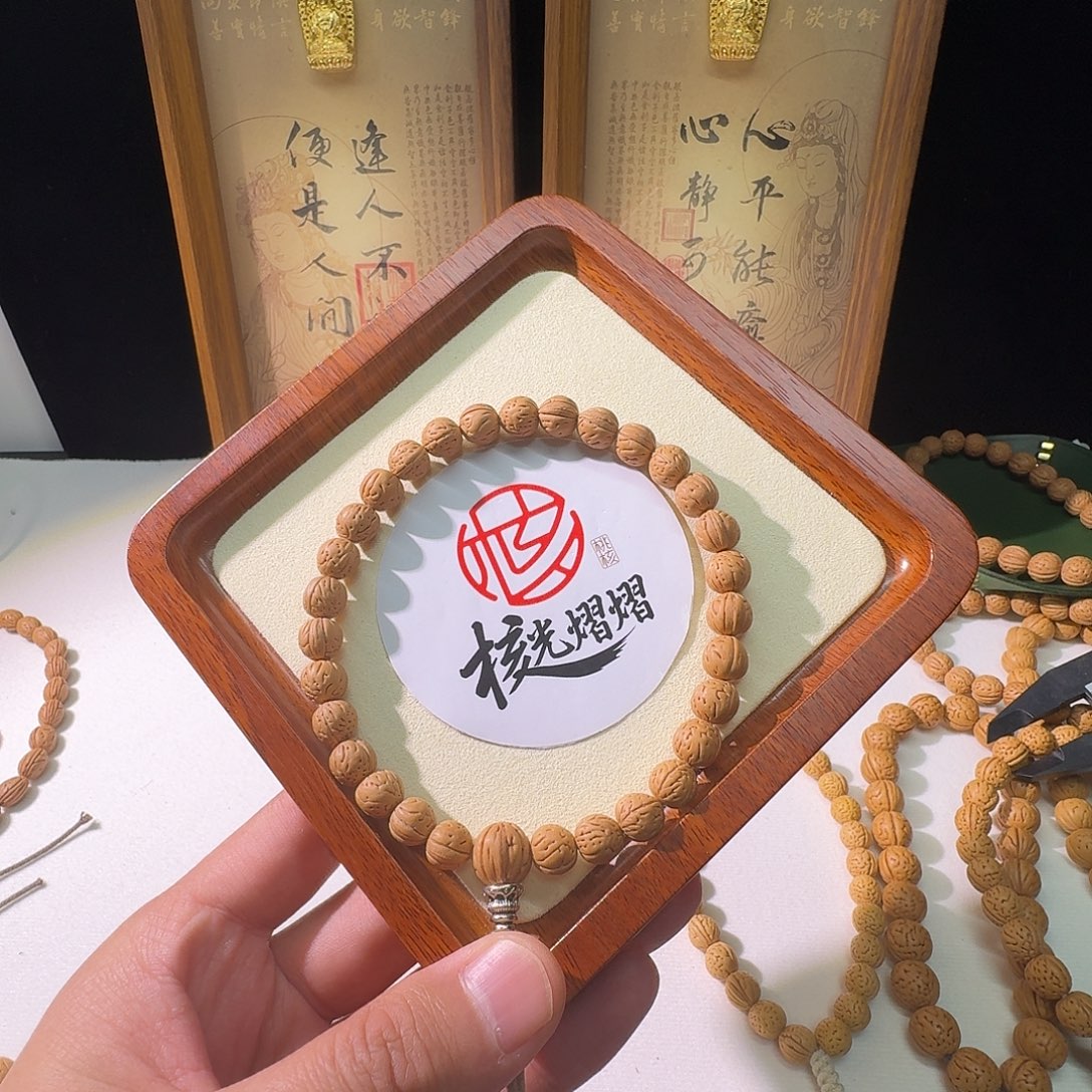 九***.吊坠桃核野生小黄桃